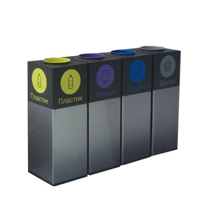 Урна Аксиома, с емкостью 52 л