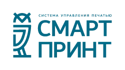 Мониторинг и управление печатью СмартПринт