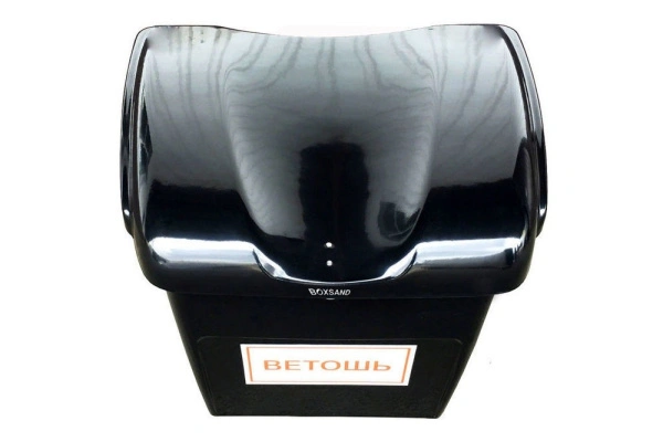 Контейнер для ветоши Boxsand 0,25 куб.м. (250 литров)