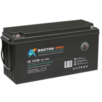 аккумуляторная батарея ск 1255 артикул 4614050020018